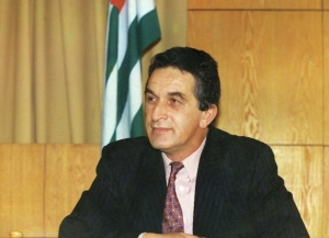 Бадра Гәынба: Владислав Арӡынба — ихьыԥшым аԥсуа ҳәынҭқарра дасимволуп.