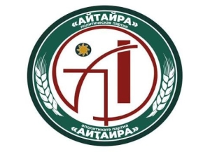 Партия «Айтайра» поздравляет с Днем международного признания независимости Абхазии