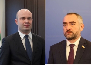 Лаша Ашуба поздравил Алана Маргиева с Днём Конституции Южной Осетии