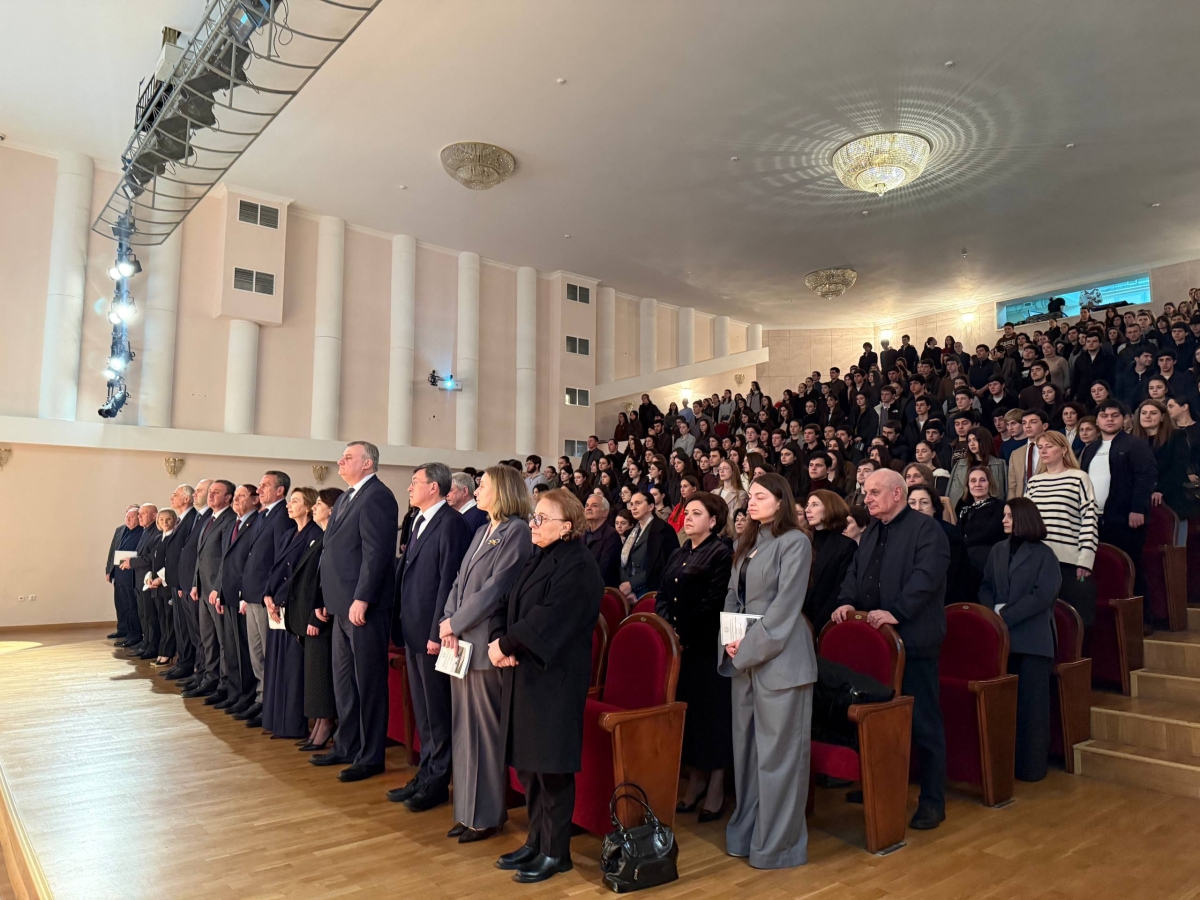 Отчётная научно-практическая  конференция, посвященная итогам 2025 года, проходит в АГУ