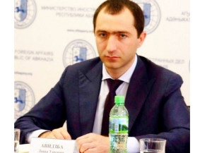 Лаша Авидзба: институт двойного гражданства очень важен  для граждан Республики Абхазия   