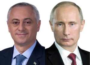 Аԥсны Аҳәынҭқарра Ахада Бадра Гәынба Урыстәыла Ахада Владимир Путин Ашықәс ҿыци Қьырса ныҳәеи идиныҳәалеит.