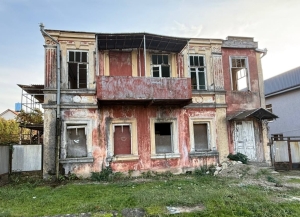 Аԥсны Жәлар Рџьынџьтәылатә еибашьраан Владислав Арӡынба ирезиденциа ахьыҟаз Гәдоуҭатәи аҩны музеины иҟалоит.