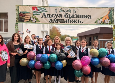 В школах Абхазии стартовала Неделя абхазского языка