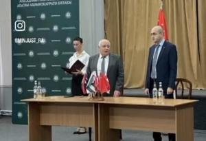Министерство юстиции Абхазии и Госкомитет по репатриации упрощают процедуру восстановления исконных абхазских фамилий