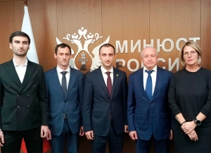 Абхазия и  Россия будут сотрудничать в  области судебной экспертизы