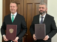 Министерства туризма Абхазии и Нижегородской области подписали Меморандум о намерениях сотрудничества в сфере туризма