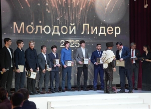 Асамбист Инал Гаделиа – 2025 шықәсазы Аԥсны иреиӷьу аспортсмен ҳәа далкаауп.