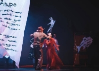 «Он и она»: в Абхазском драмтеатре прошла премьера спектакля по мотивам произведения Д. Гулиа