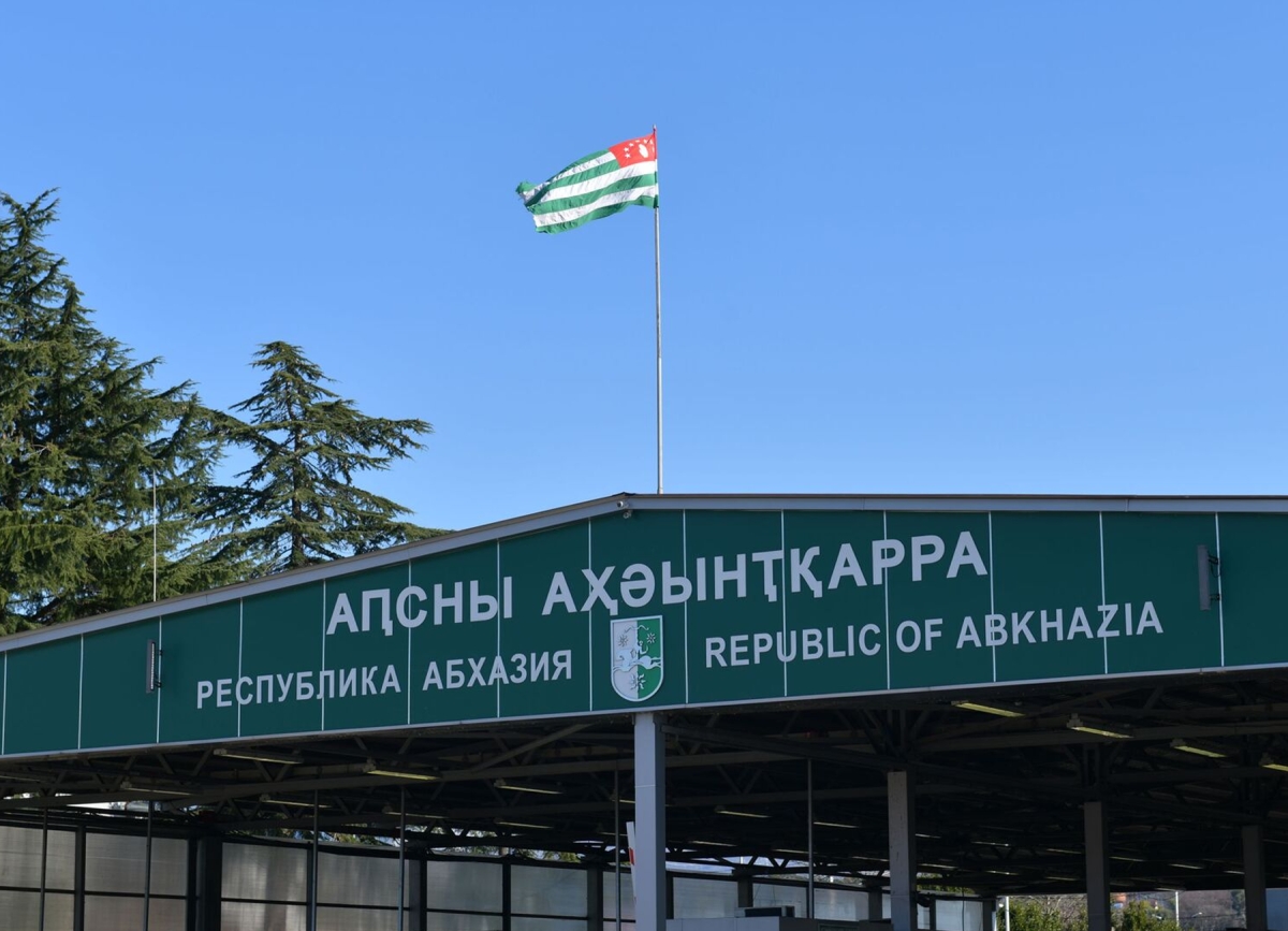 С 1 января в Абхазии действует новый порядок учета иностранных граждан  по месту их временного пребыванияв республике