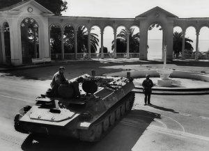 Жьҭаарамза 6, 1992 шықәса рзы Гагра араион Қырҭтәыла Аҳәынҭсовет архәҭақәа рҟынтәи иҭарцәын.