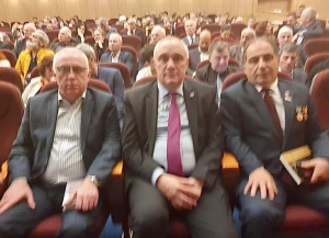 Посол Абхазии в РФ  принял участие в международной конференции «Геноцид: память и предупреждение»      