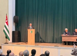 Бадра Гунба принял участие в работе съезда армянской общины Абхазии