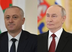 Бадра Гунба поздравил Владимира Путина с днем рождения