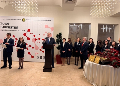 Торгово-промышленная палата представила очередное издание «Каталога предприятий» Абхазии