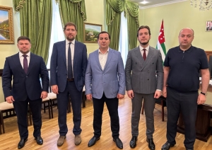 В МВД Абхазии прошла встреча с представителями ЦОДД Правительства Москвы      