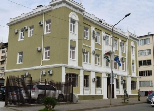 Генпрокурор просит согласия Парламента на привлечение к ответственности депутата Кана Кварчия