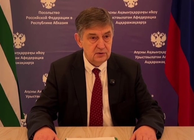 Аԥсны Урыстәылатәи аусшәҟәқәа рыҭара аанкылара ахҳәаа аиҭеит Михаил Шургалин, абри атәы аанацҳауеит Sputnik Аԥсны