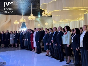 Аԥсны аҳҭнықалақь аҿы аусура иалагеит аҳәса наплакыҩцәа Жәларбжьаратәи рфорум «Аԥсны - 2026»