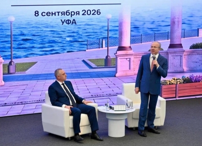 Башкортосҭан иусуратә визит аҳәаақәа ирҭагӡаны Аԥсны Ахада Бадра Гәынба аусутәи, аексперттәи, аҭҵаарадырратәи еилазаарақәа рхаҭарнакцәеи, иара убас астудентцәеи дырԥылеит
