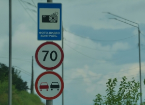 Азинеилагаҩцәа афото-видео наԥшра ахархәагақәа рыцхыраарала 52 млн. мааҭ ахараԥса дыршәоуп.