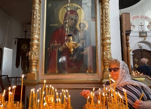 «Шәгәырӷьала! Сара есымша сшәыцзаауеит, Анцәа иҿаԥхьагьы шәара шәзы сныҳәаҩуп аринахысгьы». Аԥсны аиашахаҵаратә дин ныҟәызго ақьырсианцәа Анцәадзыхшаз Лылацәеиқәыԥсара Амш азгәарҭоит.