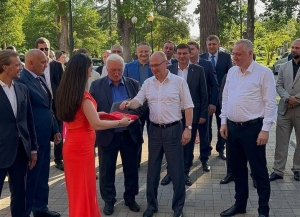 Аҟәа Амилаҭтә сахьатә галереиа официалла иаатит.