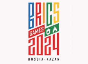 Абхазия примет участие в играх БРИКС по 14 видам спорта