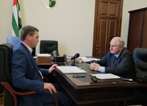 Џьансыхә Нанба: Аҟәа араион аҿы иҟоу афымцамҩангагатә цәаҳәа-110 кВт (ЛЕП-110 кВт) аҳәынҭқарратә мазароуп.