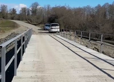 Завершён ремонт моста между сёлами Дранда и Цкыбын