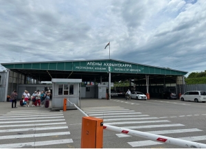 Утверждены правила режима в пунктах пропуска через госграницу Абхазии