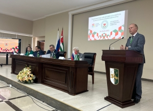 В Сухуме открылся Первый Абхазский медицинский форум