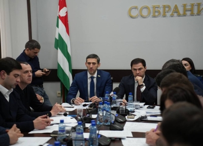 Аҟәа ақалақь абиуџьет - 2026: асоциалтә дгылареи афинанстә ҭышәынтәалареи иазырхахоит.