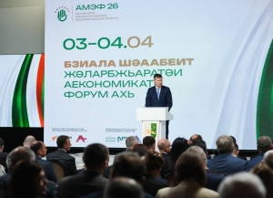 Максим Решетников: Туризм — главная точка пересечения интересов России и Абхазии