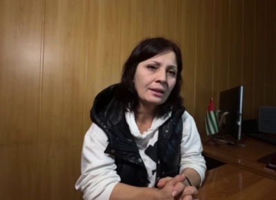 СГБ возбудила уголовное дело по факту осквернения паспорта и герба Абхазии