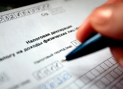 Министерство по налогам и сборам утвердило новые формы налоговых деклараций   