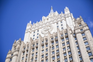 Сергей Лавров встретился с главами МИД Абхазии и Южной Осетии