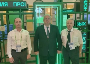 Председатель Госкомсвязи Абхазии участвовал в конференции «Цифровая индустрия промышленной России - 2026" в Нижнем Новгороде