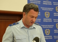 101 нарушение законодательства Абхазии выявили органы прокуратуры в I полугодии 2024 г.