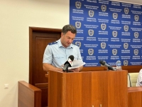 2024 шықәса I азыбжа азы Апрокуратура аусбарҭақа рыла 101 Аԥсны азакәанԥҵара аилагарақәа аарԥшын.