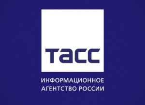 Госдума ратифицировала соглашение России и Абхазии о признании ученых степеней