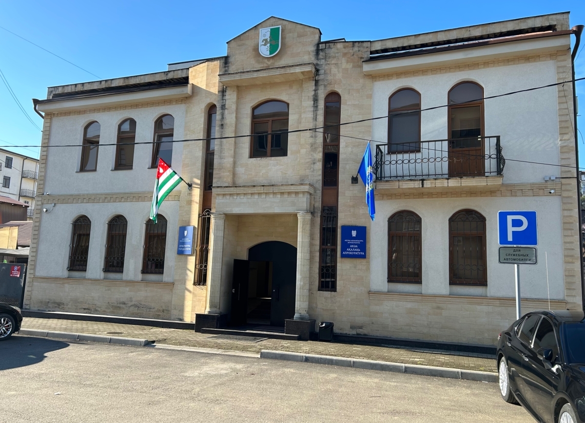 Возбуждено уголовное дело по факту угрозы убийством, нарушения тайны переписки и хищения денежных средств в отношении троих граждан РФ