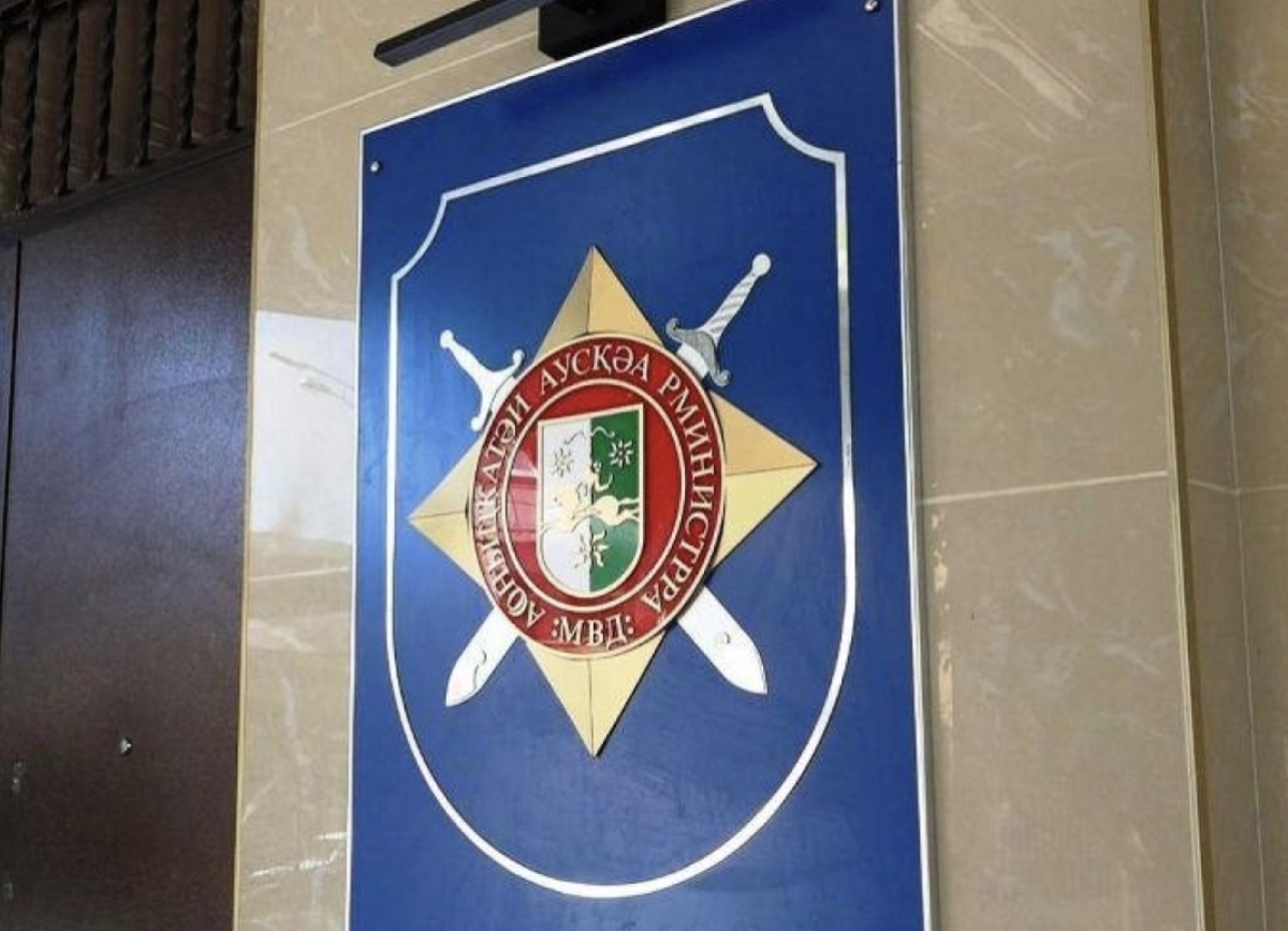 Возбуждено уголовное дело в отношении бывшего руководителя ООО «СП Путь-А» Алика Агрба      