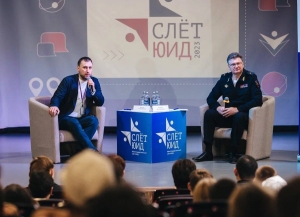 Аԥснытәи аделегациа Анапа ақалақь аҿы Амҩаҿы аныҟәара аинспектор ҿарацәа XVIII  Жәларбжьаратәи реиԥылара ахы аланархәуеит.