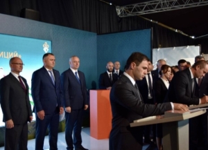 Жәларбжьаратәи аекономкатә форум «Аахыҵ Уаԥстәыла. Аинвестициақәа рылаԥшҳәаа» аҳәаақәа ирҭагӡаны Аԥсни Аахыҵ Уаԥстәылеи рыбжьара аиқәшаҳаҭрақәа рыҵаҩра мҩаԥысит.