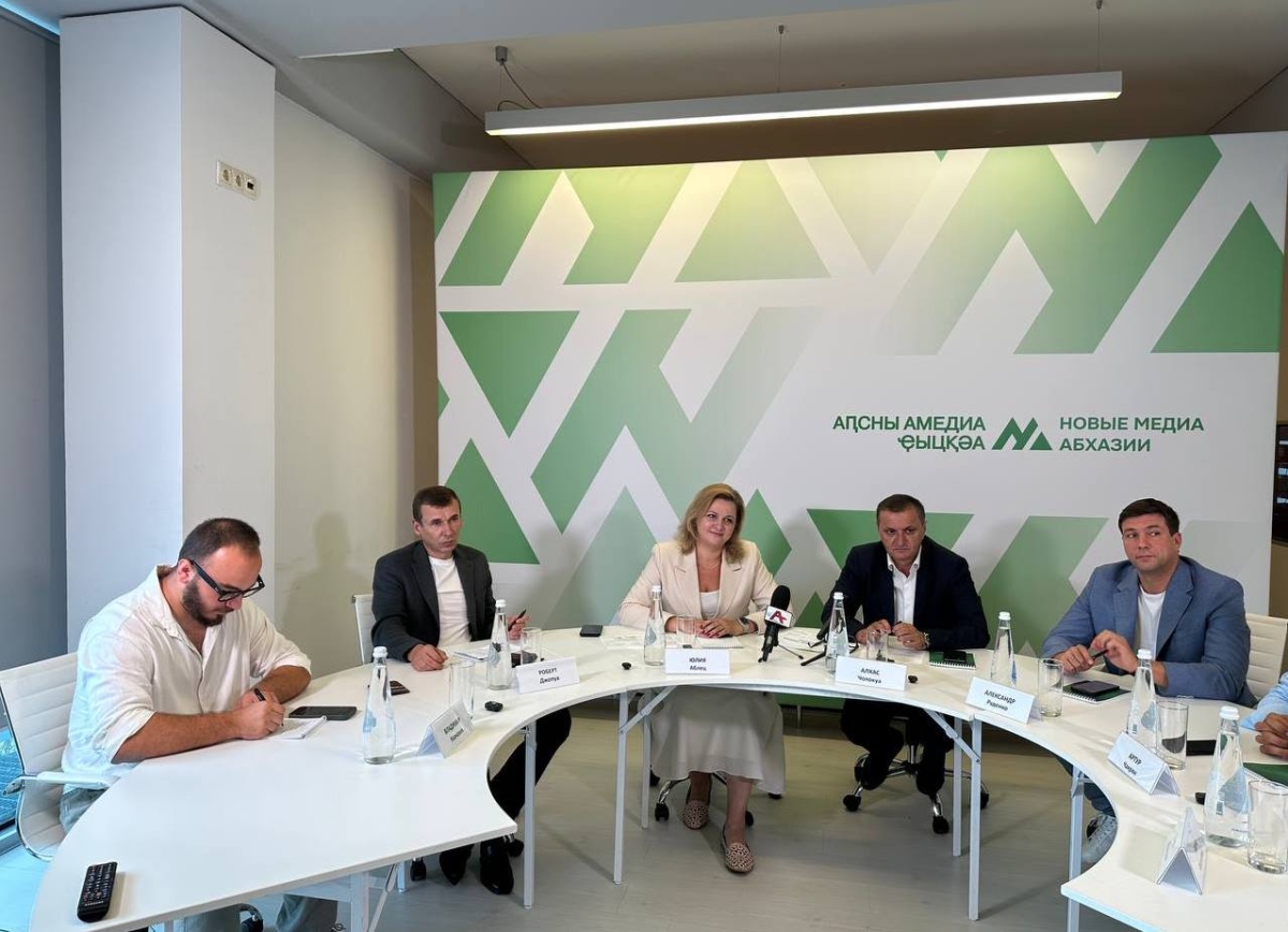 Стартовал проект «Новые медиа Абхазии»