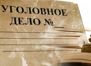 Уголовное дело по факту развратных действий в отношении ребенка возбудила прокуратура Гагрского района