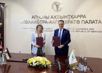 ТПП Абхазии подписала меморандум о сотрудничестве с Арабской федерацией семей производителей и традиционных ремесел