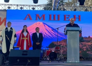 Аслан Бжания принял участие в фестивале армянской культуры и быта «Амшен»