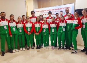 Сборные команды Абхазии по баскетболу и волейболу принимают участие в Х Международном фестивале школьного спорта стран  СНГ